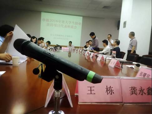 QQ图片20170417152336.png