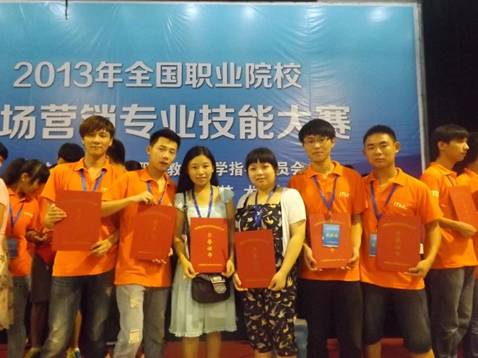 http://b164.photo.store.qq.com/psb?/V13l73mS0hcbmb/NY2WWJe62tYASddMTZaumJgY7xPICBmWGOgbOLcfM4w!/b/dGYtzmGVCAAA&bo=IANYAkAGsAQBCqY!&rf=viewer_4