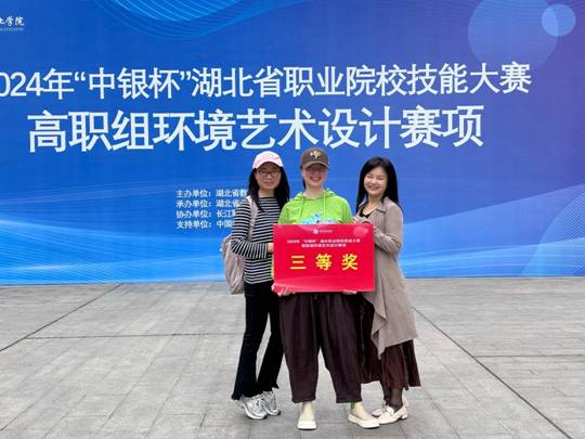 图示, 示意图 中度可信度描述已自动生成:ver1